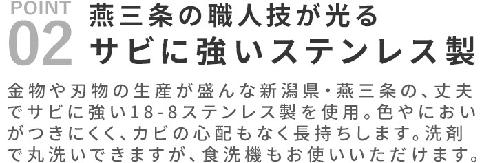 bws SELECTION ���ä�����餹 ����å���ܥ��� [ 15cm ���륻�å� ]