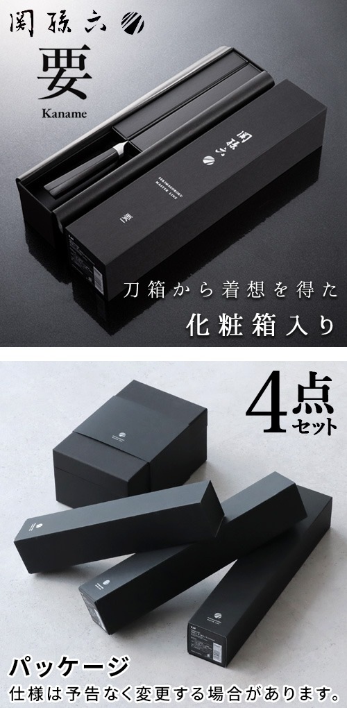 ������ ��¹ϻ �ޥ������饤�� �ʥ��ե֥��å���������3�� [ 4�����å� ]
