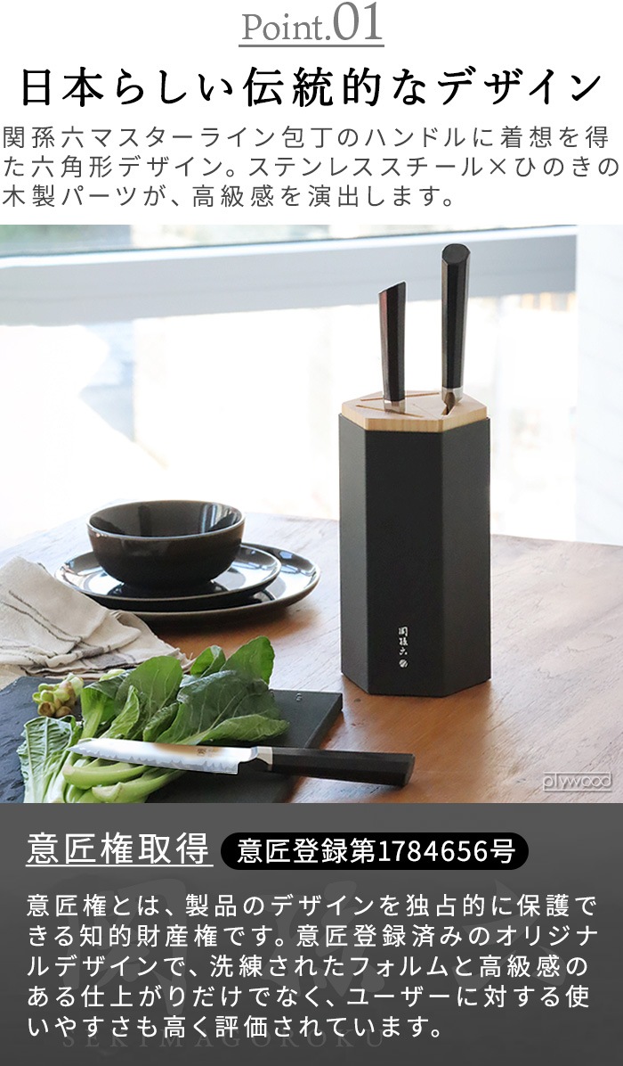 ������ ��¹ϻ �ޥ������饤�� �ʥ��ե֥��å���������3�� [ 4�����å� ]