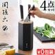 ������ ��¹ϻ �ޥ������饤�� �ʥ��ե֥��å���������3�� [ 4�����å� ]