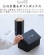 ������ ��¹ϻ �ޥ������饤�� �ʥ��ե֥��å���������3�� [ 4�����å� ]