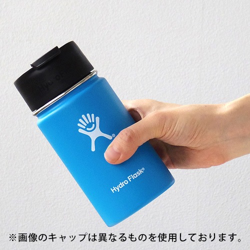 ハイドロフラスク コーヒー ワイドマウス フレックスシップ 354ml Hydro Flask Coffee Wide Flex Sip 12oz 新着 Plywood プライウッド