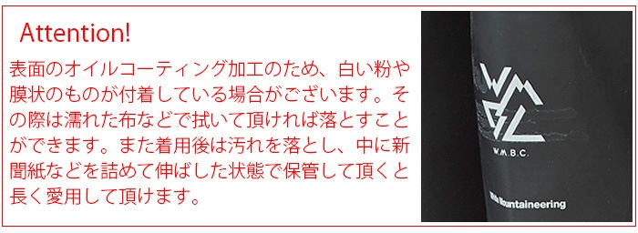 White Mountaineering PACKABLE RAIN BOOTS BC2071805 �ۥ磻�ȥޥ���ƥ˥���� �ѥå��֥�쥤��֡���