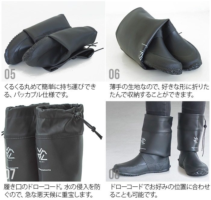 White Mountaineering PACKABLE RAIN BOOTS BC2071805 �ۥ磻�ȥޥ���ƥ˥���� �ѥå��֥�쥤��֡���