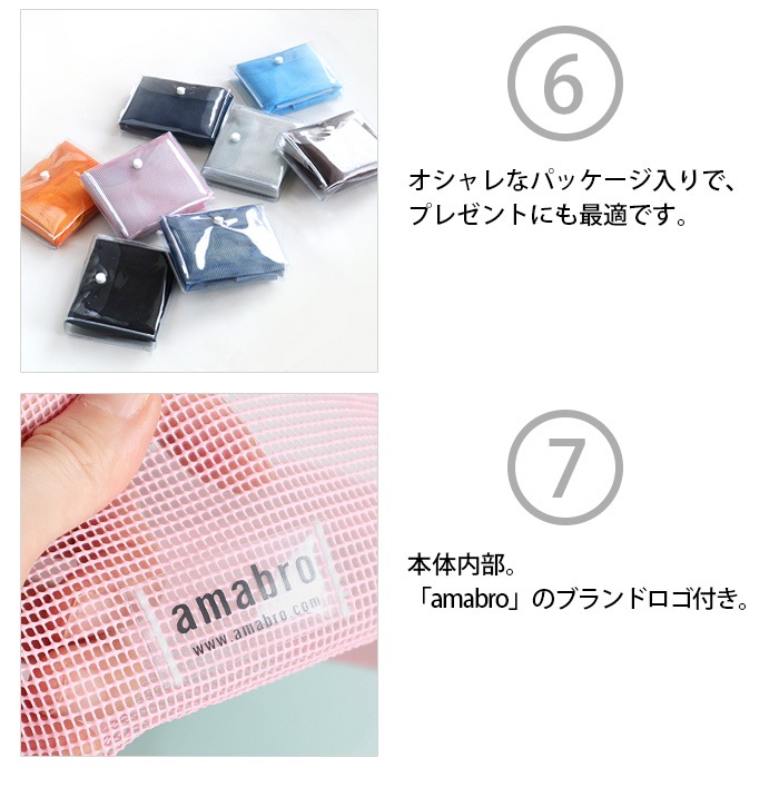amabro CONVENI BAG ���ޥ֥� ����ӥ� �Хå�