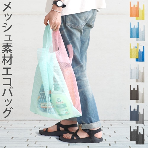 amabro CONVENI BAG ���ޥ֥� ����ӥ� �Хå�