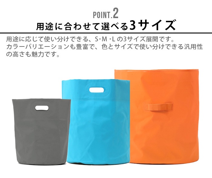 �ϥ������� �����ץХå� M������ HIGHTIDE TARP BAG
