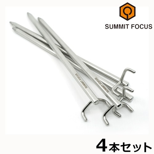 グリル スタンド ピック 4本セット SUMMIT FOCUS | 新着 | plywood