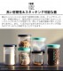 �ȥ饤�٥å� ���å��󥭥�˥�����50'S �ե� TRIBECA KITCHEN CANISTER FIFTIES 50'S Flour