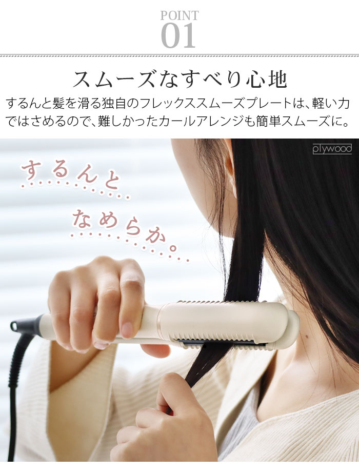 mods hair ��å��إ� �ե�å������ࡼ����󥫡��륢������ MHS-2850