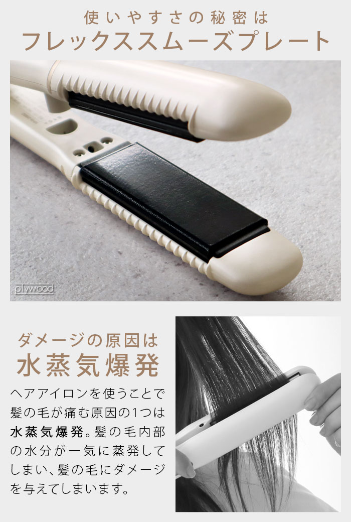 mods hair ��å��إ� �ե�å������ࡼ����󥫡��륢������ MHS-2850