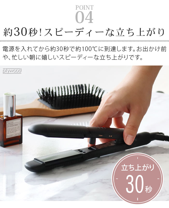 mods hair ��å��إ� �ե�å������ࡼ����󥫡��륢������ MHS-2850