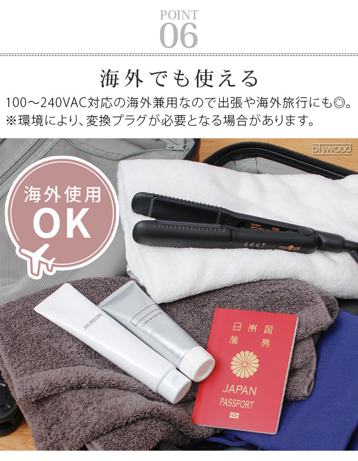 mods hair ��å��إ� �ե�å������ࡼ����󥫡��륢������ MHS-2850