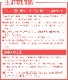 tower �ȥ졼���դ��ڡ��ѡ������륱���� 5874 5875