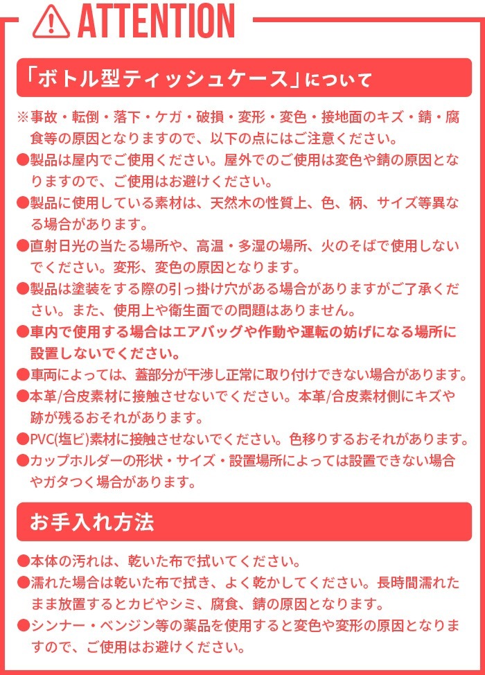 RIN �ܥȥ뷿�ƥ��å��奱���� L 5981 5982