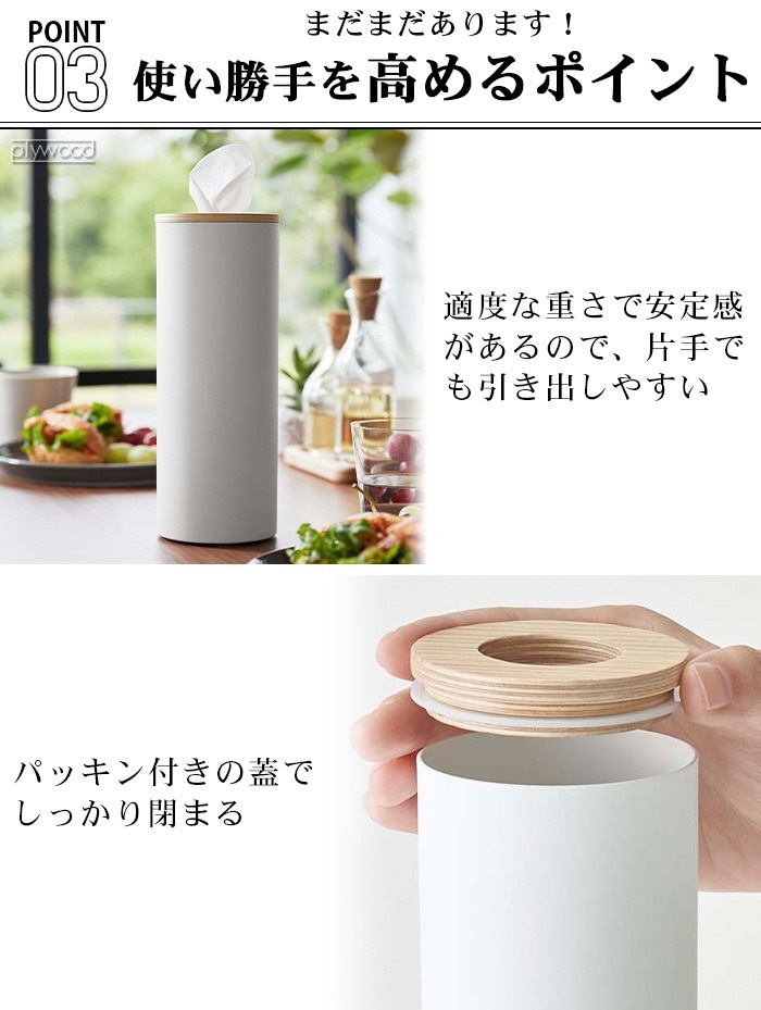 RIN �ܥȥ뷿�ƥ��å��奱���� L 5981 5982