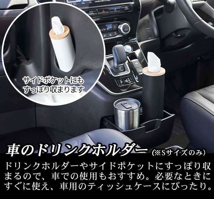 RIN �ܥȥ뷿�ƥ��å��奱���� L 5981 5982