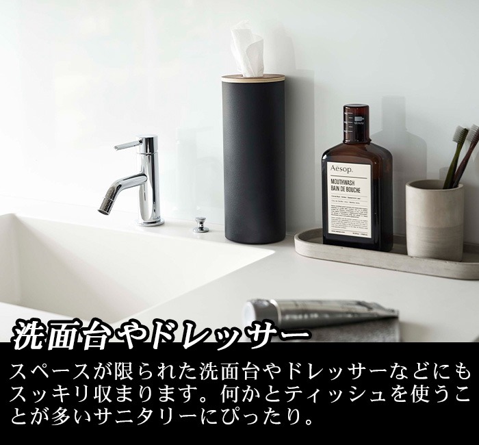 RIN �ܥȥ뷿�ƥ��å��奱���� L 5981 5982