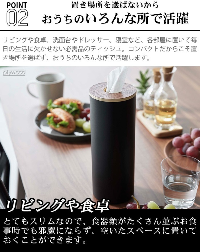 RIN �ܥȥ뷿�ƥ��å��奱���� L 5981 5982