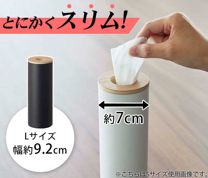 RIN �ܥȥ뷿�ƥ��å��奱���� L 5981 5982