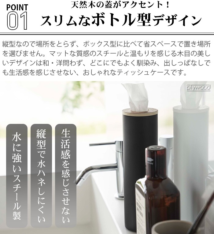 RIN �ܥȥ뷿�ƥ��å��奱���� L 5981 5982