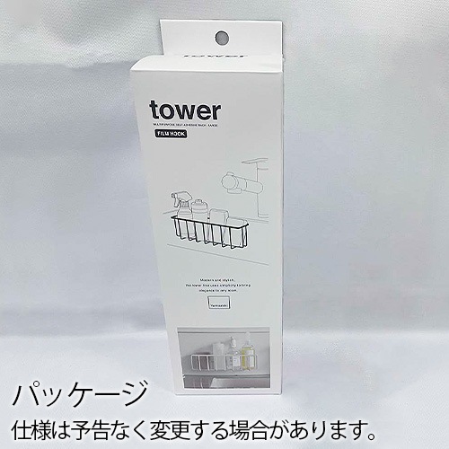 ¶  tower եեåǼå L 6913 6914