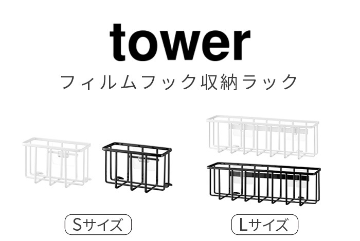 ¶  tower եեåǼå L 6913 6914