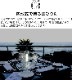ܥȥ饤 bottle light BRASS BOT04-wb