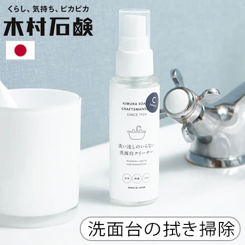 ��¼�и� C SERIES ����ή���Τ���ʤ� �����楯�꡼�ʡ�