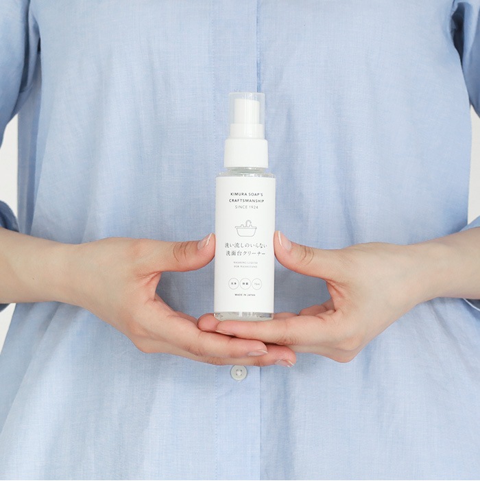 ��¼�и� C SERIES ����ή���Τ���ʤ� �����楯�꡼�ʡ�