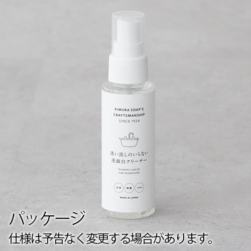 ��¼�и� C SERIES ����ή���Τ���ʤ� �����楯�꡼�ʡ�