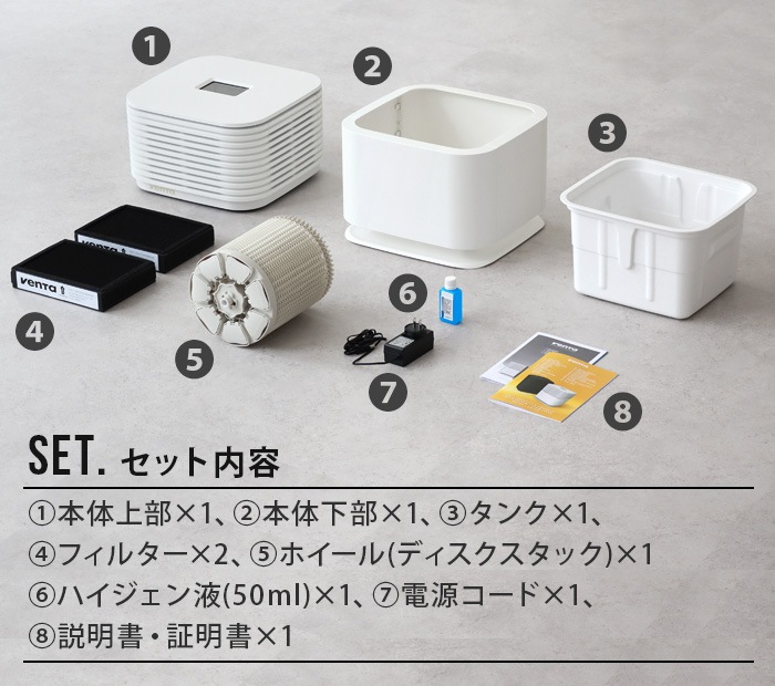 Ź ٥  ѥ AW730 50m2б [8076000] Venta Humidifier & Purifier