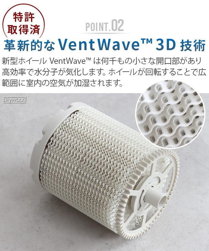 Ź ٥  ѥ AW730 50m2б [8076000] Venta Humidifier & Purifier