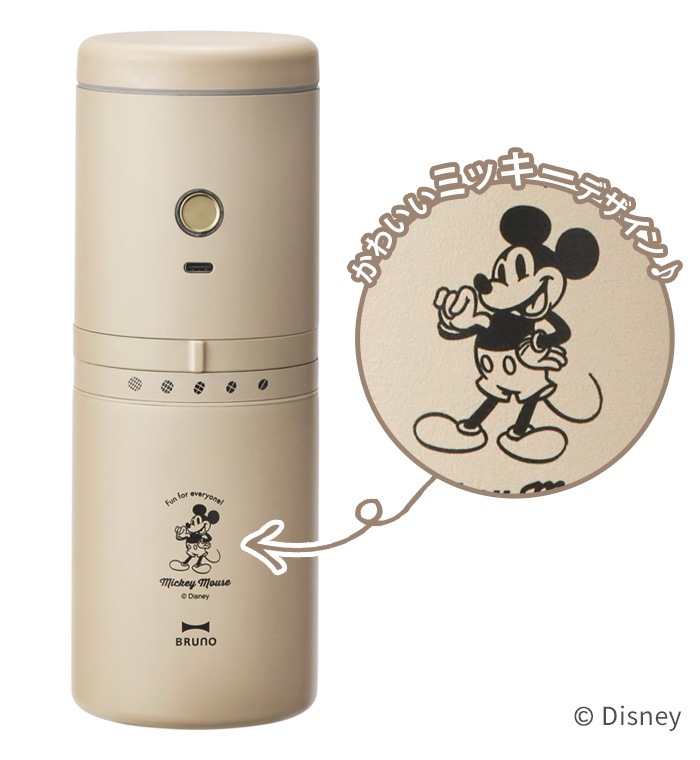 30OFF DISNEYBRUNO ѡʥưߥ륳ҡ᡼ BHK310-BE