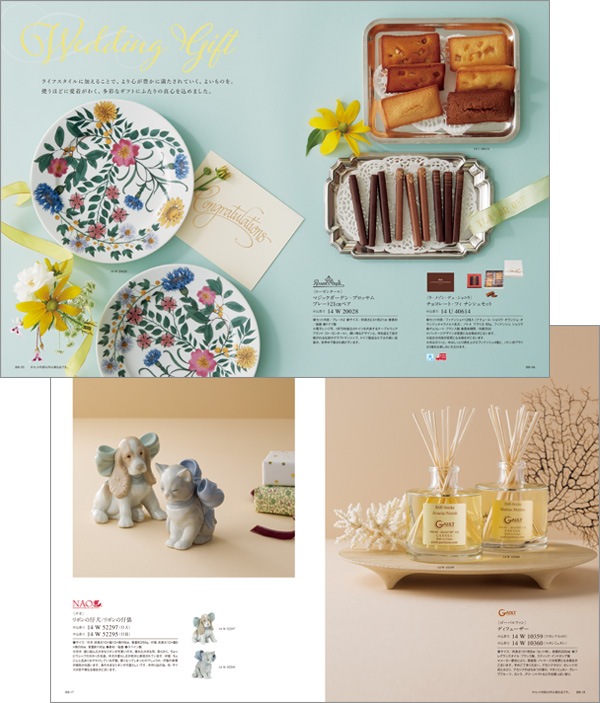 ������� ���ޥ��� [���ҥ�����] COURONNE Amarante 2500814