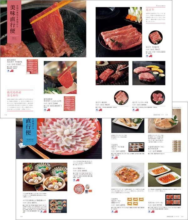 ������� ���ޥ��� [���ҥ�����] COURONNE Amarante 2500814