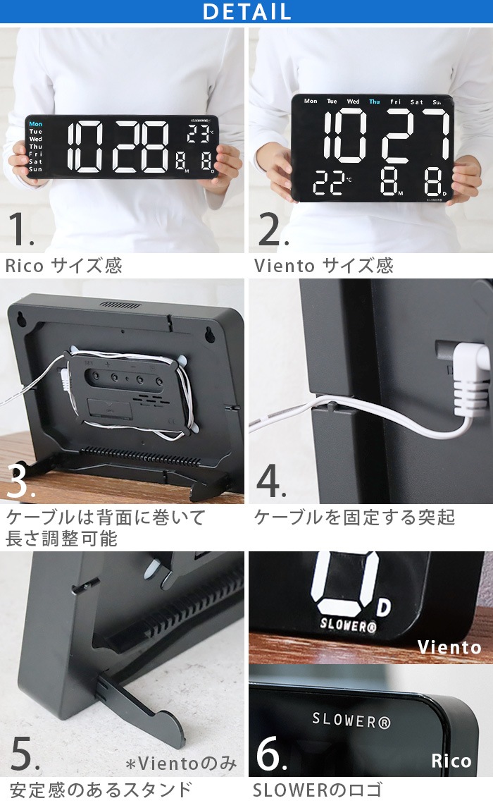 SLOWER LED CLOCK Rico [ۥ磻/å]  LEDå ꥳ