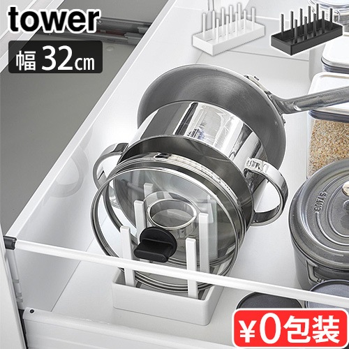  ¶ tower 󥯲Ĵ鳸ե饤ѥǼ W32 1359 1360