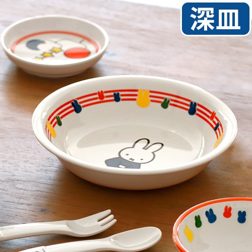 Miffy Museum Series �ߥåե����ȤӤ���Ĥ��󥷥꡼�� [M-1305AAG ����]