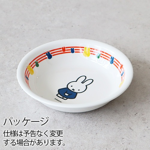 Miffy Museum Series �ߥåե����ȤӤ���Ĥ��󥷥꡼�� [M-1305AAG ����]