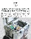 �ǥ����饤�� ���������� �����顼�ܥå��� �ۥ������դ� 45QT / ��42L Deelight iceland Cooler Box ver.2