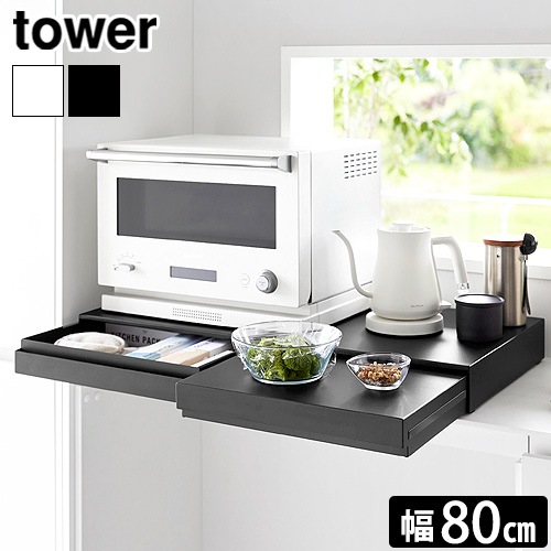 ��� ����¶� tower ��С����֥륭�å�����Ų����饤�ɥơ��֥�������Ф� W80 10693 10694