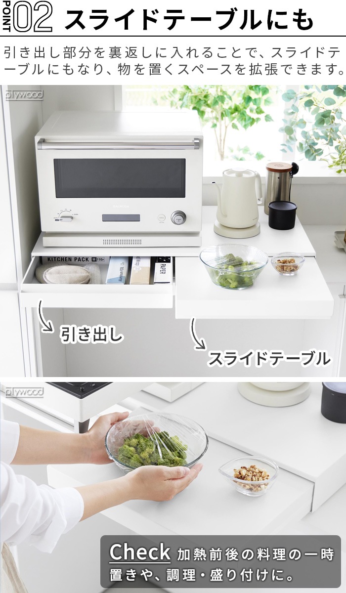 ��� ����¶� tower ��С����֥륭�å�����Ų����饤�ɥơ��֥�������Ф� W80 10693 10694