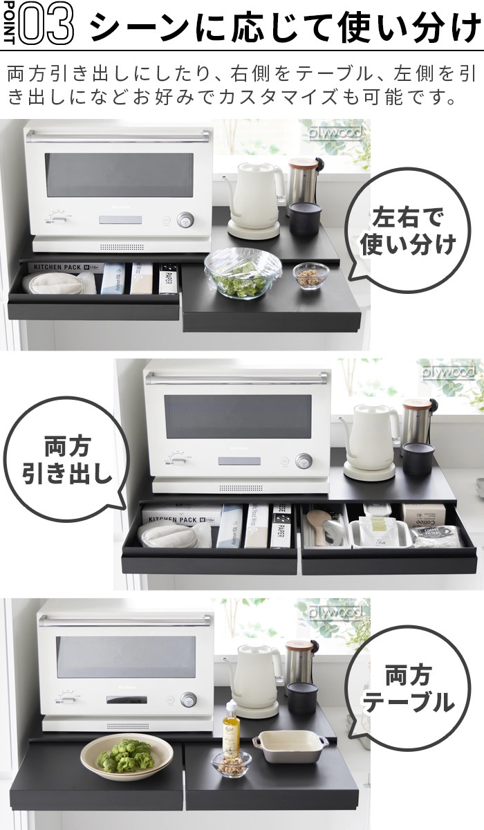 ��� ����¶� tower ��С����֥륭�å�����Ų����饤�ɥơ��֥�������Ф� W80 10693 10694