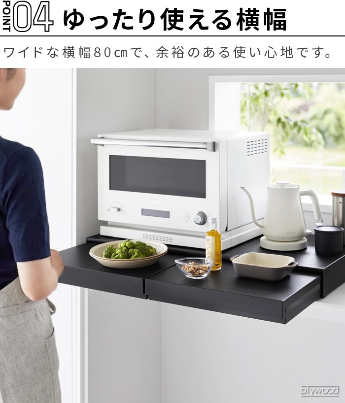��� ����¶� tower ��С����֥륭�å�����Ų����饤�ɥơ��֥�������Ф� W80 10693 10694
