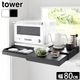 ��� ����¶� tower ��С����֥륭�å�����Ų����饤�ɥơ��֥�������Ф� W80 10693 10694