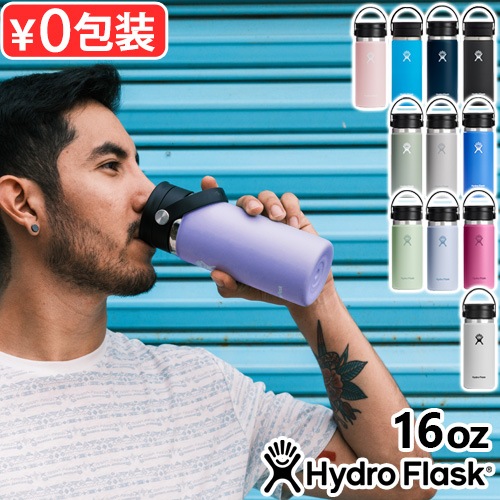 �ϥ��ɥ��ե饹�� �����ҡ� �磻�ɥޥ��� �ե�å������å� 473ml Hydro Flask COFFEE Wide Flex Sip 16oz