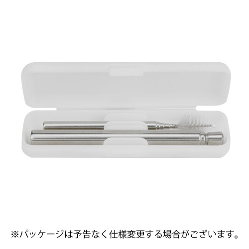 ���å������� �ȥ�٥� ���ȥ������å� ���ƥ�쥹 KIKKERLAND TRAVEL STRAW SET