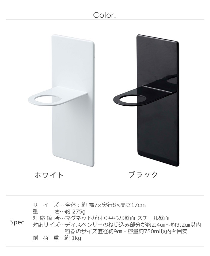 tower �ޥ��ͥåȥХ��롼��ǥ����ڥ󥵡��ۥ���� 4867 4868 ���
