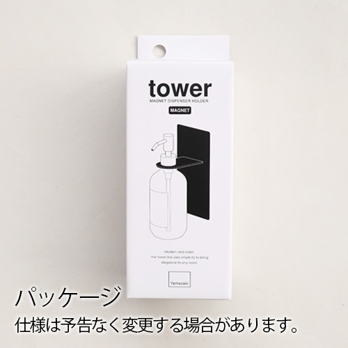 tower �ޥ��ͥåȥХ��롼��ǥ����ڥ󥵡��ۥ���� 4867 4868 ���